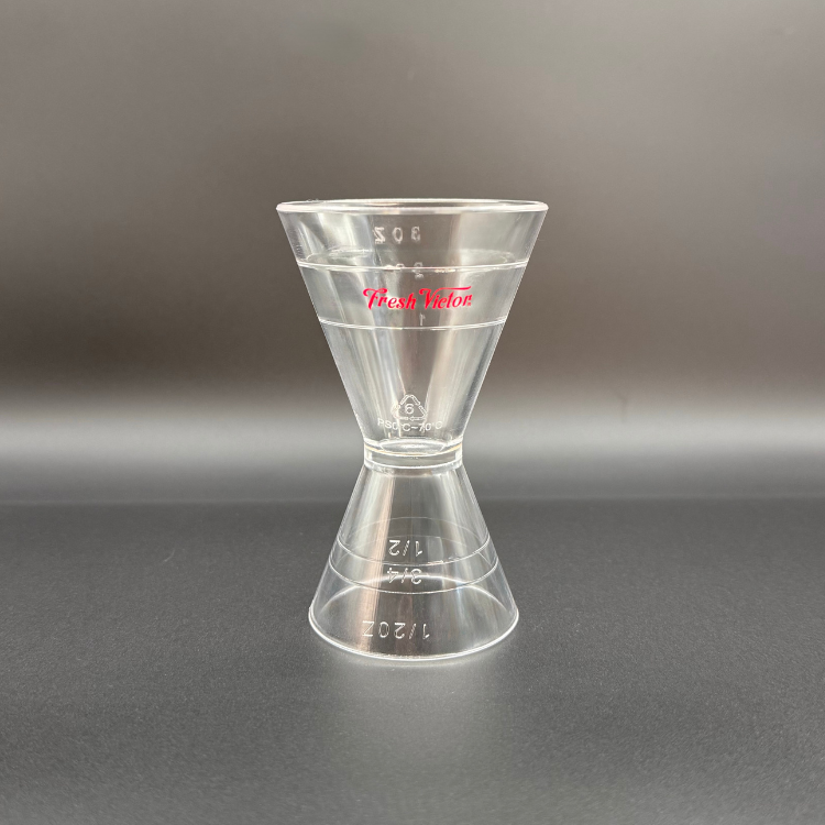 The Merry Mixer Gift Pack (With Jigger) - 4 bottles